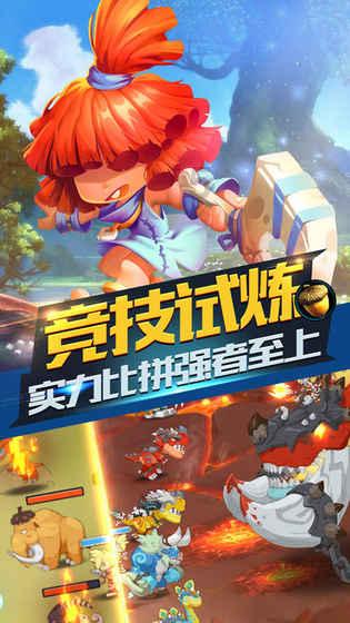 未来可期!0比2不敌萨巴伦卡,郑钦文收获澳网女单亚军