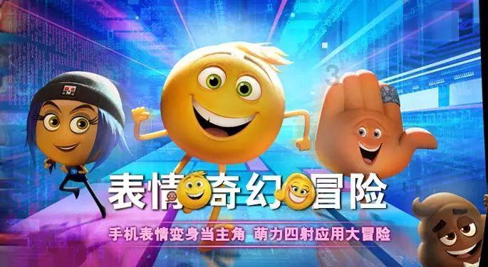 泰晤士：母亲建议巴因德尔改打门将，他现在已流利掌握英语
