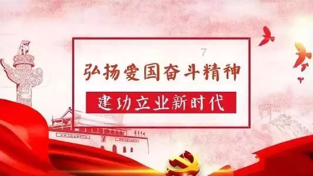 福莱纳找车轮