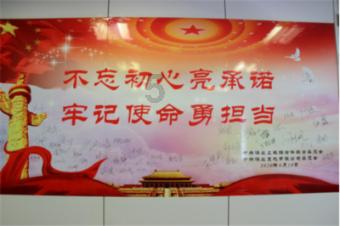 应对舆情关键在于解决问题
